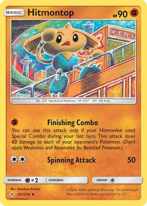 Pokemon TCG - UNBROKEN BONDS - 101/214 - HITMONTOP - Uncommon