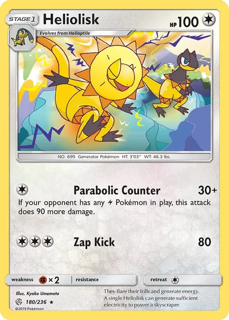 Pokemon TCG - COSMIC ECLIPSE - 180/236 - HELIOSK - Rare