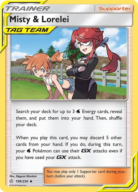 Pokemon TCG - COSMIC ECLIPSE - 199/236 - MISTY & LORELEI - Reverse Holo - Trainer