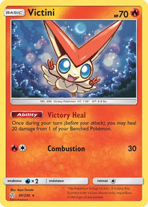 Pokemon TCG - COSMIC ECLIPSE - 030/168 - VICTINI - Holographic - Rare