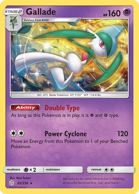 Pokemon TCG - COSMIC ECLIPSE - 082/168 - GALLADE - Holographic - Rare