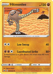 Pokemon TCG - SWORD AND SHIELD - 094/202 - HITMONLEE - Uncommon