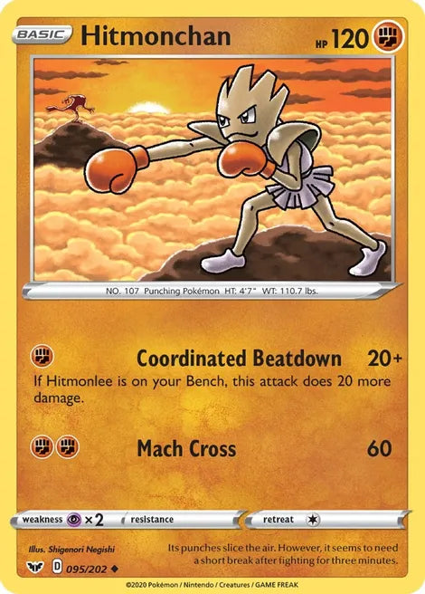 Pokemon TCG - SWORD AND SHIELD - 095/202 - HITMONCHAN - Reverse Holo - Uncommon