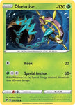 Pokemon TCG - VIVID VOLTAGE - 019/185 - DHELMISE - Uncommon