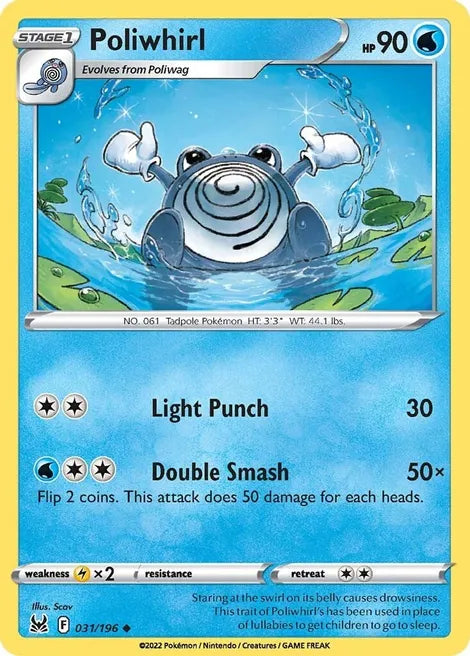 Pokemon TCG - LOST ORIGIN - 031/196 - POLIWHIRL - Reverse Holo - Uncommon