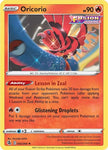 Pokemon TCG - FUSION STRIKE - 042/264 - ORICORIO - Rare