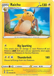 Pokemon TCG - EVOLVING SKIES - 050/203 - RAICHU - Reverse Holo - Rare