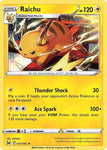 Pokemon TCG - LOST ORIGIN - 053/196 - RAICHU - Rare