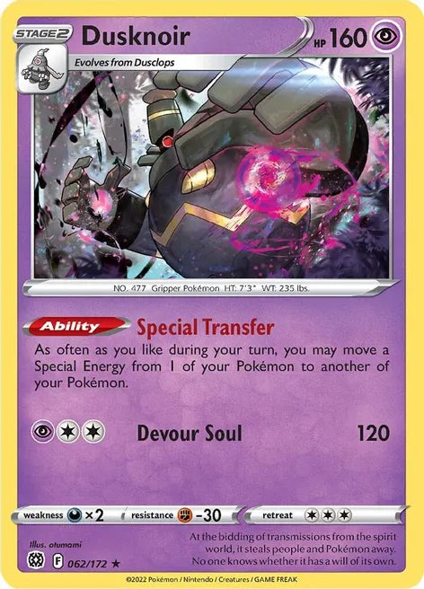 Pokemon TCG - BRILLIANT STARS - 062/172 - DUSKNOIR - Holographic - Rare