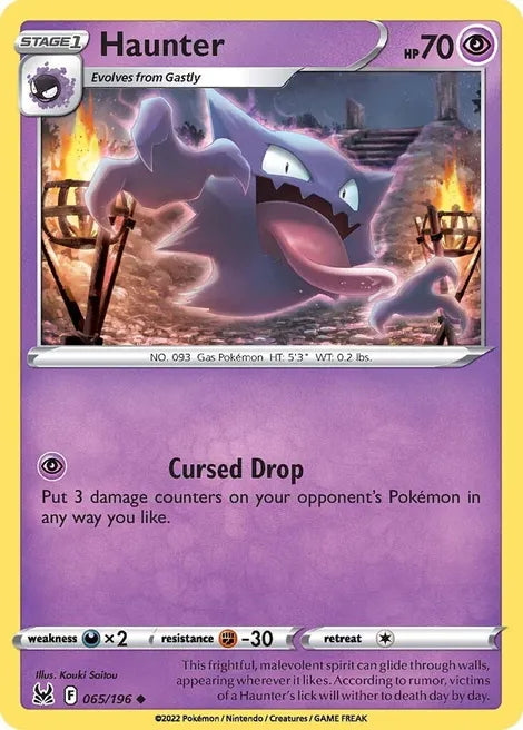 Pokemon TCG - LOST ORIGIN - 065/196 - HAUNTER - Uncommon