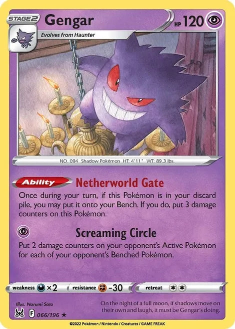 Pokemon TCG - LOST ORIGIN - 066/196 - GENGAR - Holographic - Rare