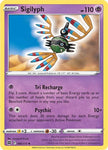 Pokemon TCG - BRILLIANT STARS - 066/172 - SIGILYPH - Uncommon