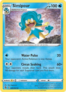 Pokemon TCG - FUSION STRIKE - 069/264 - SIMIPOUR - Uncommon