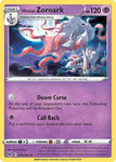 Pokemon TCG - LOST ORIGIN - 076/196 - HISUIAN ZOROARK - Holographic - Rare