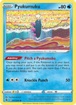 Pokemon TCG - FUSION STRIKE - 077/264 - PYUKUMUKU - Reverse Holo - Uncommon