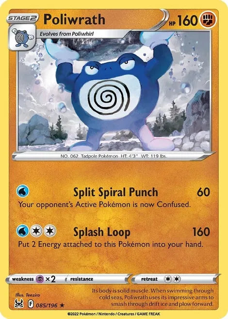 Pokemon TCG - LOST ORIGIN - 085/196 - POLIWRATH - Rare