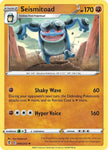 Pokemon TCG - EVOLVING SKIES - 090/203 - SEISMITOAD - Rare