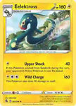 Pokemon TCG - FUSION STRIKE - 097/264 - EELEKTROSS - Rare