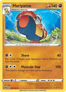 Pokemon TCG - LOST ORIGIN - 098/196 - HARIYAMA - Uncommon