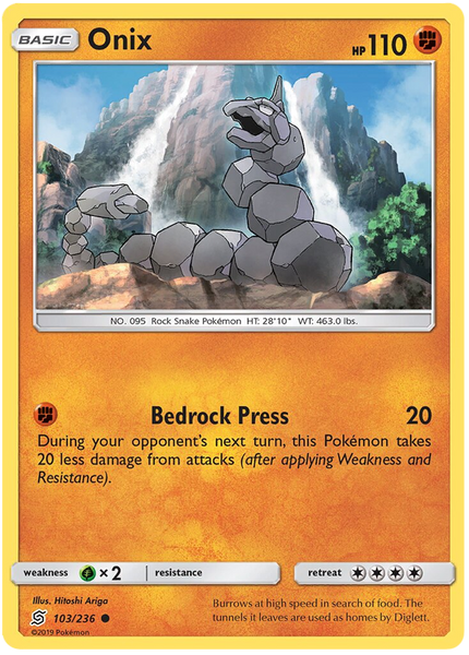 Onix - 095/165 151 Uncommon Pokemon - NM/MINT