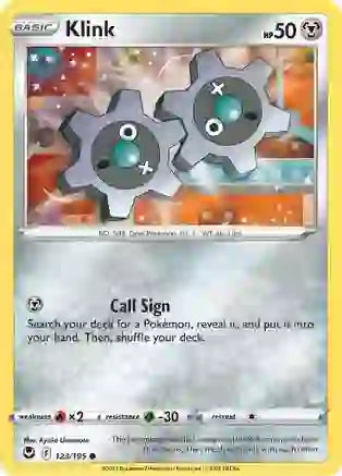 Pokemon TCG - SILVER TEMPEST - 123/195 - KLINK 0 Common