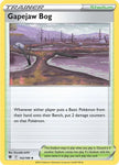 Pokemon TCG - GAPEJAW BOG - REVERSE HOLO - 142/189 - ASTRAL RADIANCE - TRAINER - UNCOMMON