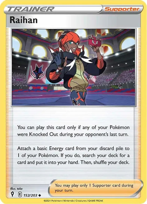 Pokemon TCG - EVOLVING SKIES - 152/203 - RAIHAN - Trainer