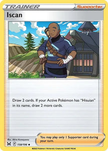 Pokemon TCG - LOST ORIGIN - 158/196 - ISCAN - Trainer