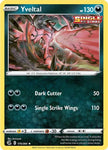 Pokemon TCG - FUSION STRIKE - 175/264 - YVELTAL - Rare