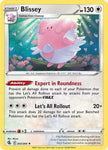 Pokemon TCG - FUSION STRIKE - 203/264 - BLISSEY - Rare