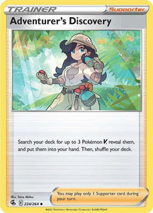 Pokemon TCG - FUSION STRIKE - 224/264 - ADVENTURER`S DISCOVERY - Trainer