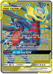 Unified Minds Garchomp & Giratina GX