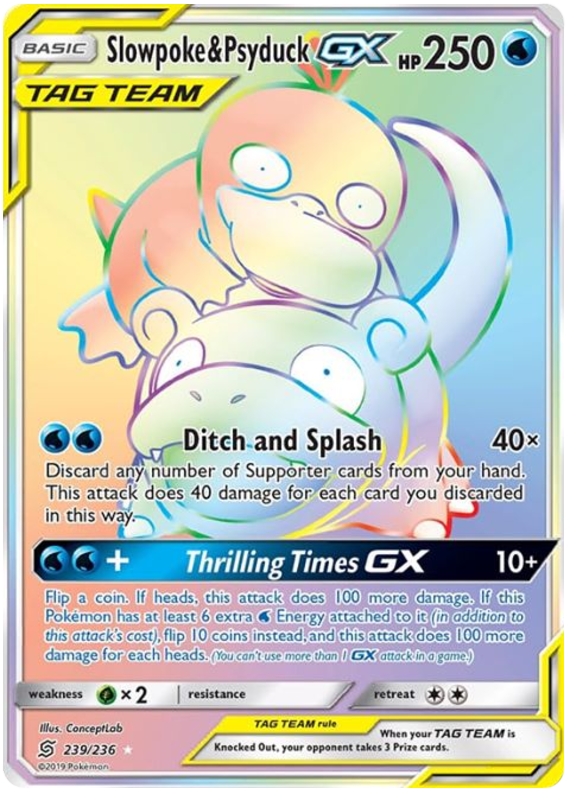 Unified Minds Slowpoke & Psyduck GX