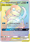 Unified Minds Slowpoke & Psyduck GX