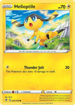 Pokemon TCG - REBEL CLASH - 063/192 - HELIOPTILE - Common