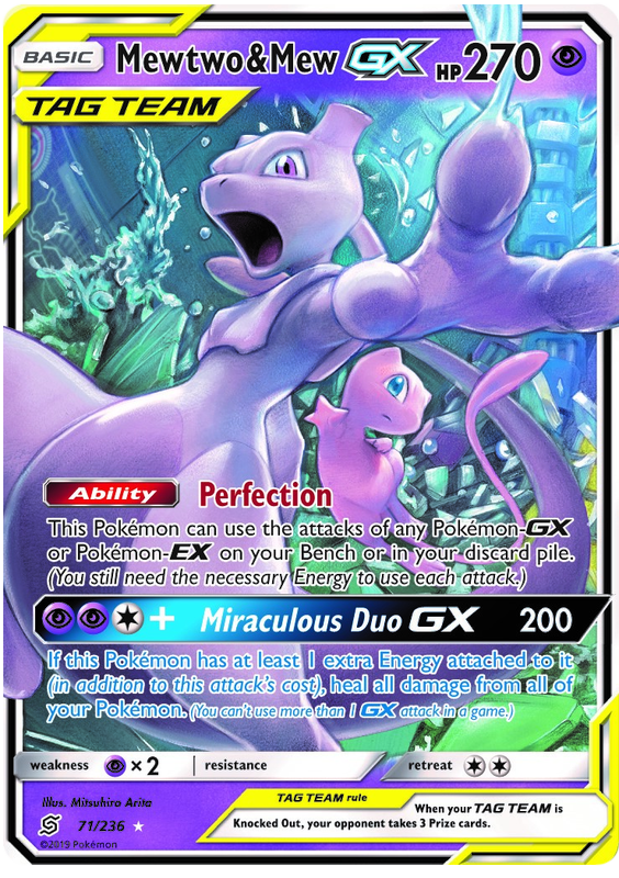 Unified Minds Mewtwo & Mew GX