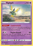 Pokemon TCG - REBEL CLASH - 080/192 - SIGILYPH - Rare