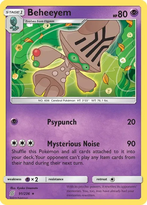 Pokemon TCG - UNIFIED MINDS - 091/236 - BEHEEYEM - Reverse Holo - Rare